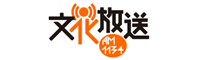 Bunka Housou