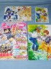 SYLPH Vol.7
