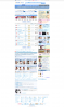 Oricon 2/23