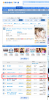 Oricon Singles Daily 2010/09/30