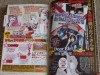 SYLPH 2011/03 Announcement