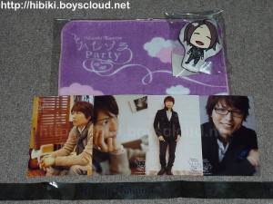 Harezora Party goods